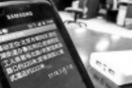 泗阳对付老赖：刘小姐被老赖拖欠货款