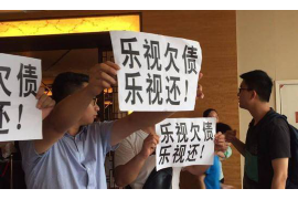 泗阳泗阳讨债公司服务